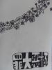 DRAWING`..