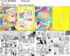 Vocaloid