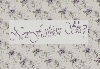 !`Sell