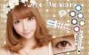 NiuNiu eye�����R�X�X������