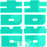 ˵