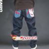 EVISU ���J��