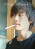 Vae �\�C ♥