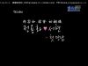 ڭ̵BF-GeM}]EP1-2