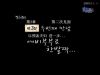 ڭ̵BF-GeM}]EP3-4