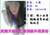 �R�R�R