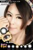 BIGBIG EYE �۵M�t 16.8mm
