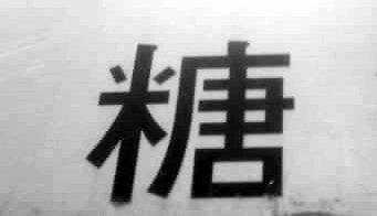 ˵
