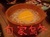 �ۮa�e��