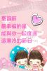 ♥ ���E�N ♥